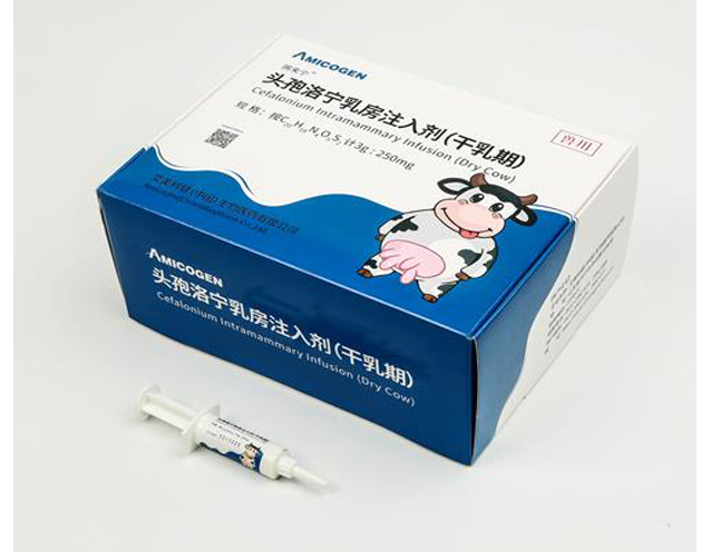 头孢洛宁乳房注入剂（干乳期）