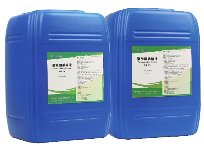 Veterinary Disinfectant