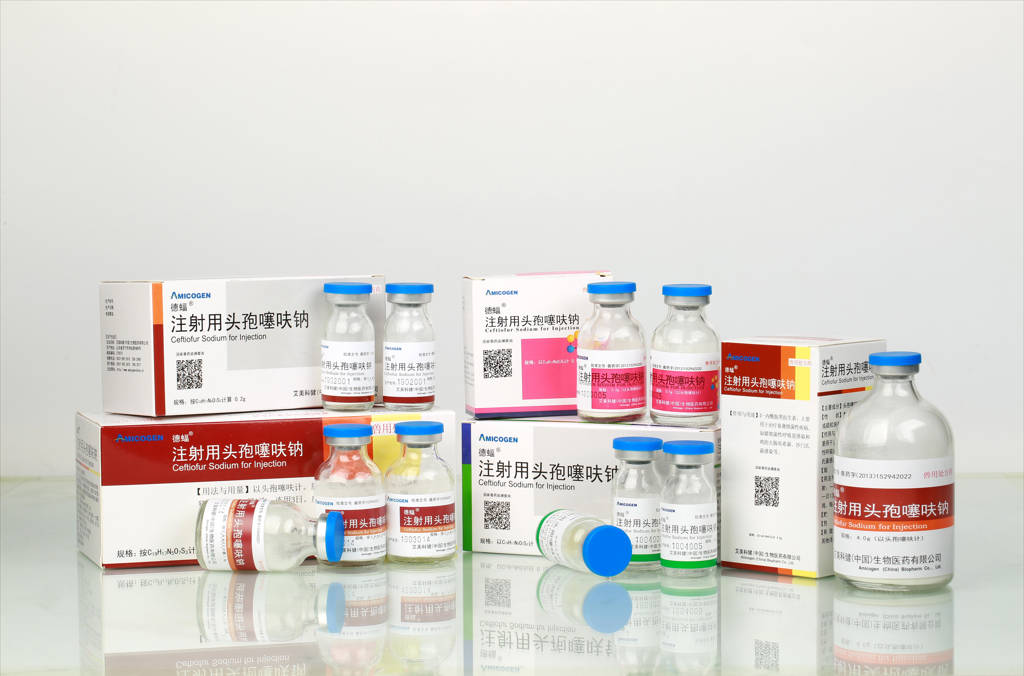 德蝠®--注射用头孢噻呋钠